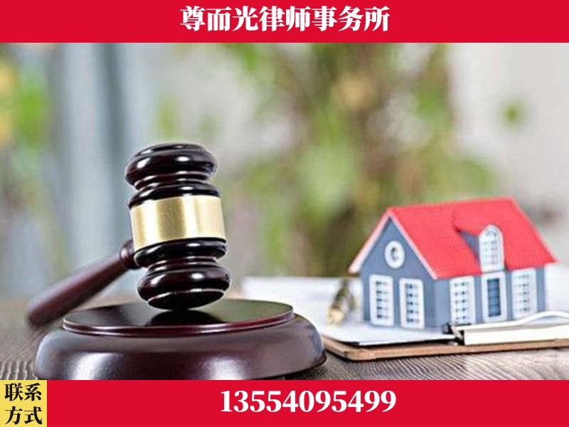 崇阳-全国联动办案网络 + 公益担当