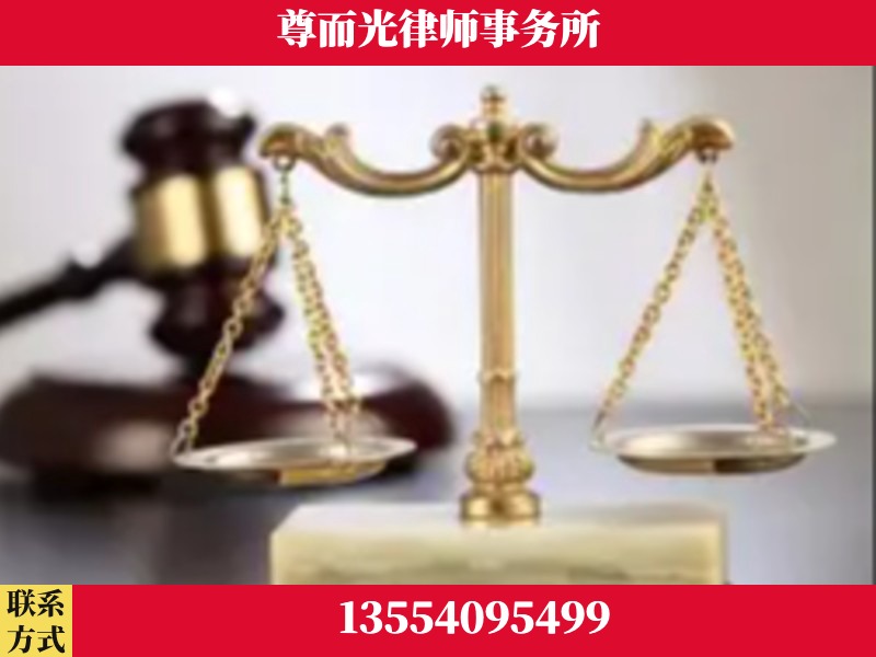 崇阳-劳动纠纷律师