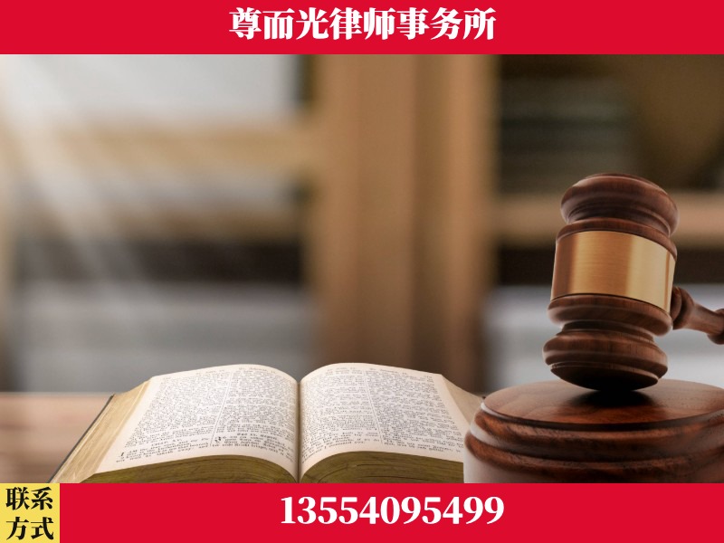 崇阳-全程透明保障客户体验