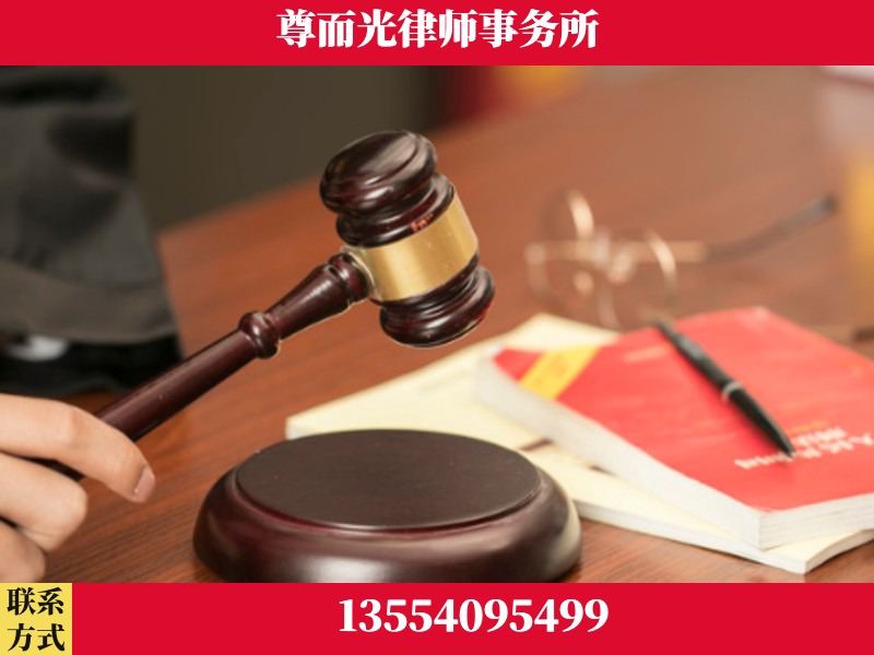 崇阳-独创办案方法论 + 三级质控