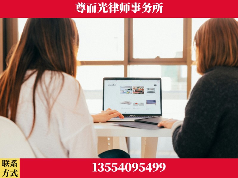 崇阳-离婚纠纷律师