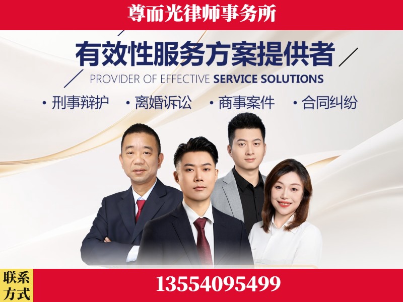 崇阳-企业展示图
