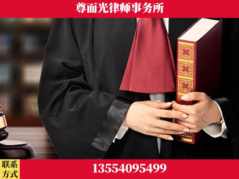 崇阳-故意伤害罪辩护律师