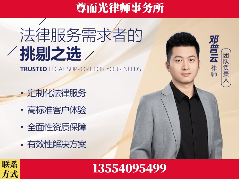 崇阳-企业展示图