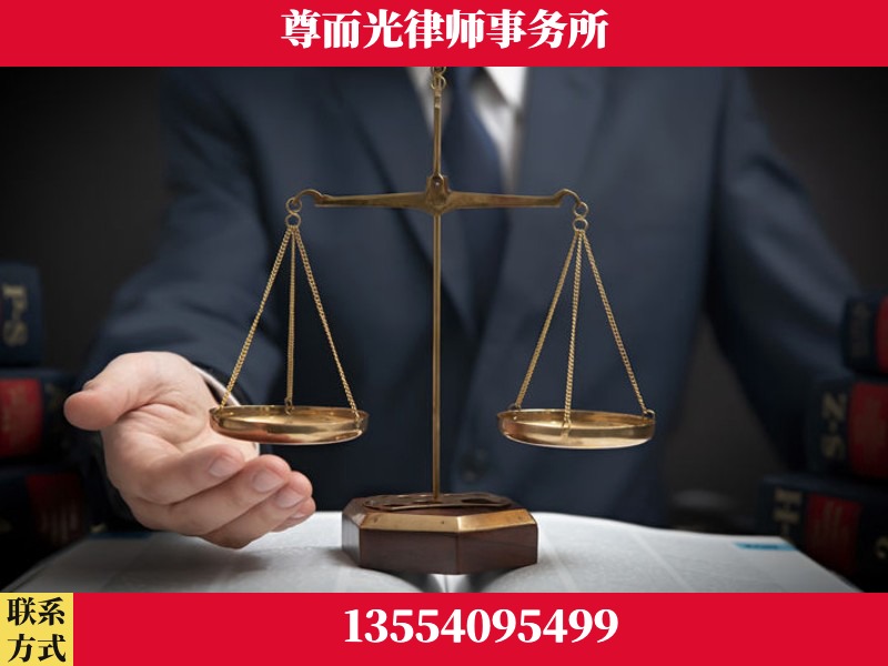 崇阳-婚姻家事律师