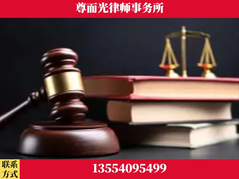 崇阳-刑事案件律师