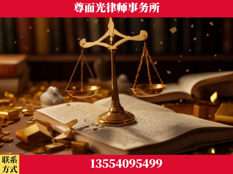 崇阳-工伤赔偿律师